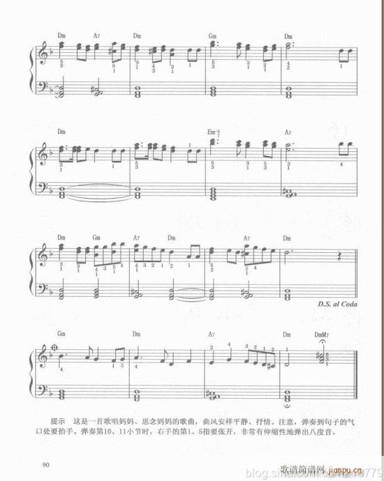 ���ڶ���??1-3����81-100(������V)10