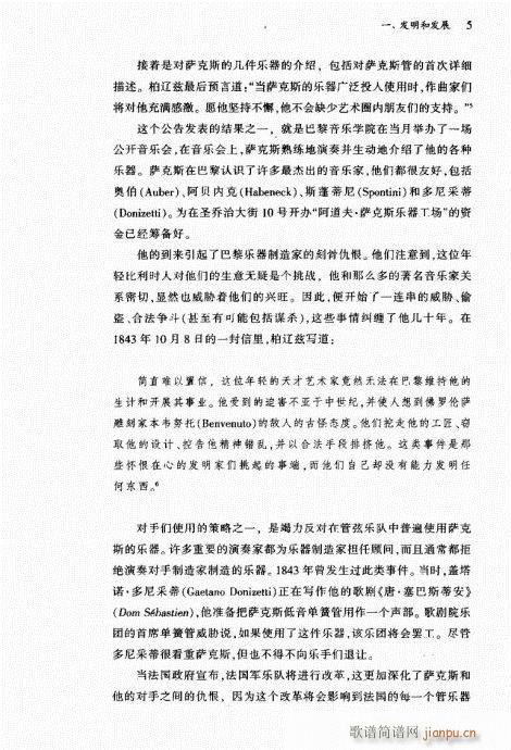 �_��˹��1-20(���ָ��V)5