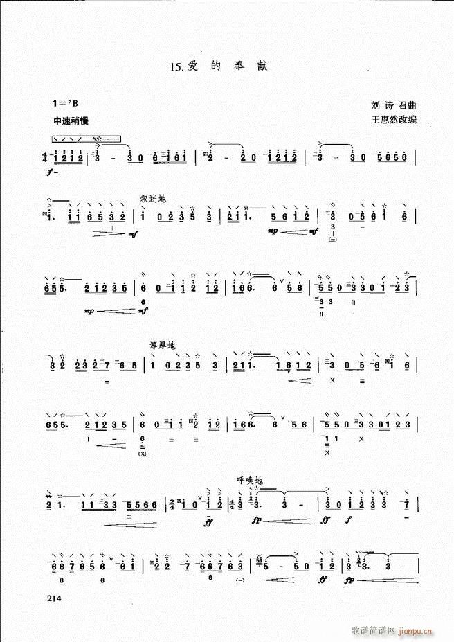 ��������̳� �����c����181 240(ʮ�ּ�����)34