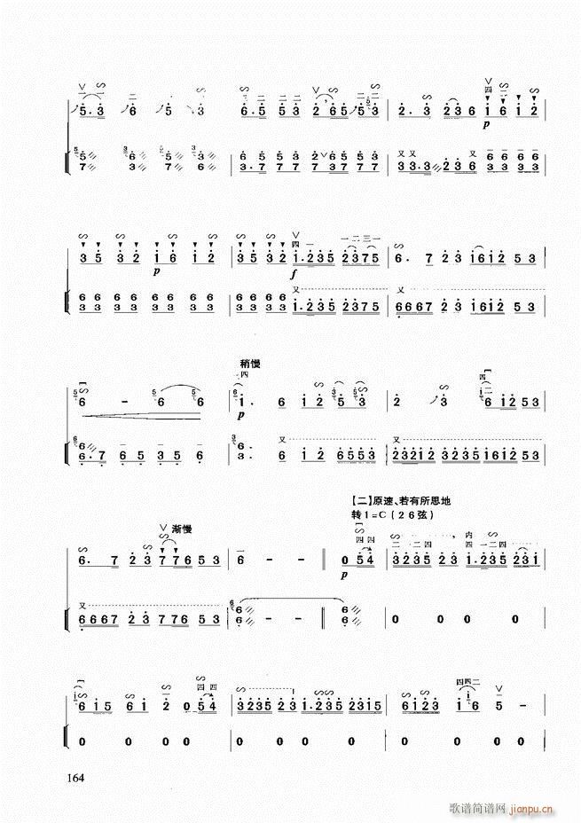 �������A�̳�121 180(�����V)44