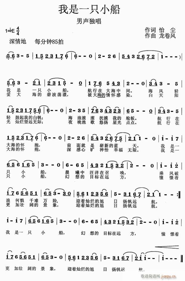 ����һ�lС��(���ָ��V)1