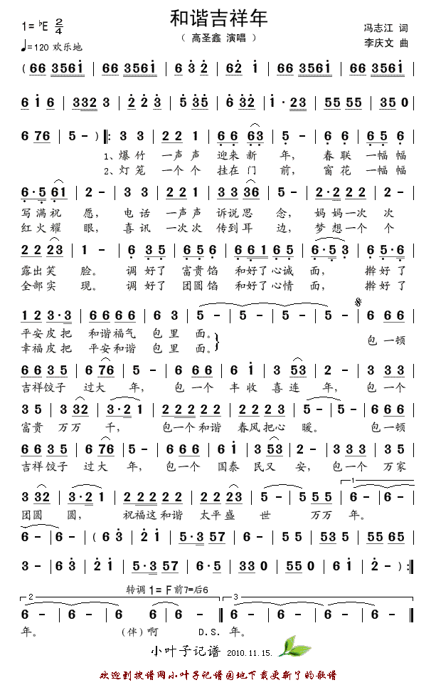 ���C������(���ָ��V)1