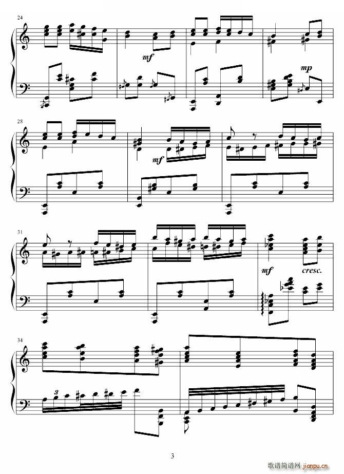 �����˹�ľ�Ī���� �������M(j��n)����(����V)3