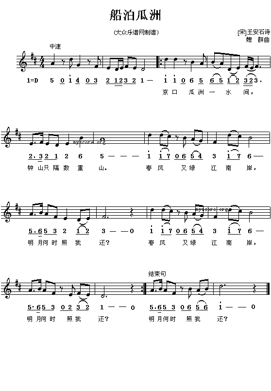 (��)����ʯ���������ޣ�κȺ�� ��(ji��n)��(xi��n)���գ�(ʮ�ּ�����)1