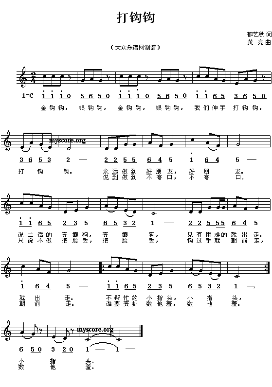 ���^�^(���ָ��V)1