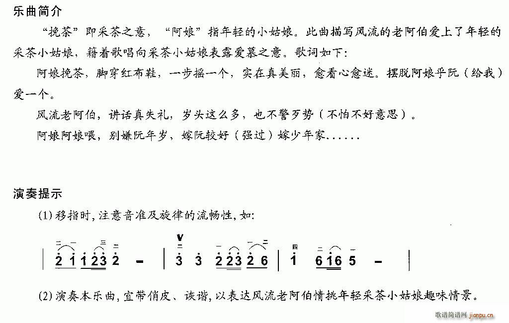 �L(f��ng)��������谢��(���ָ��V)3