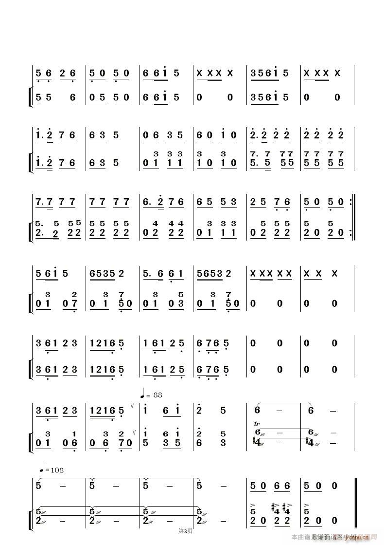 ����茹��[�´� ��(l�� )���� ��(���V)16