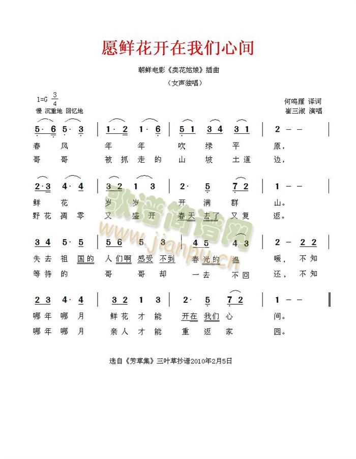 Ը�r���_(k��i)���҂����g��(ʮ�ּ�����)1