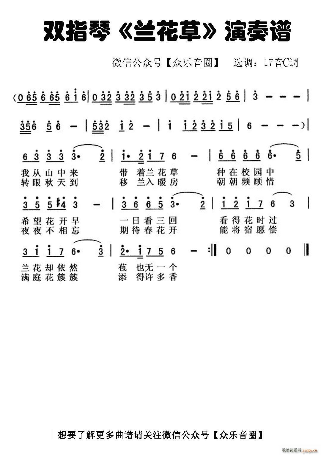 �m���� Ĵָ�ٿ��ְ��ن���(ʮ�ּ�����)1