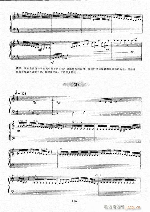 �Ź~������A�̳�101-120(�Ź~�P���V)16