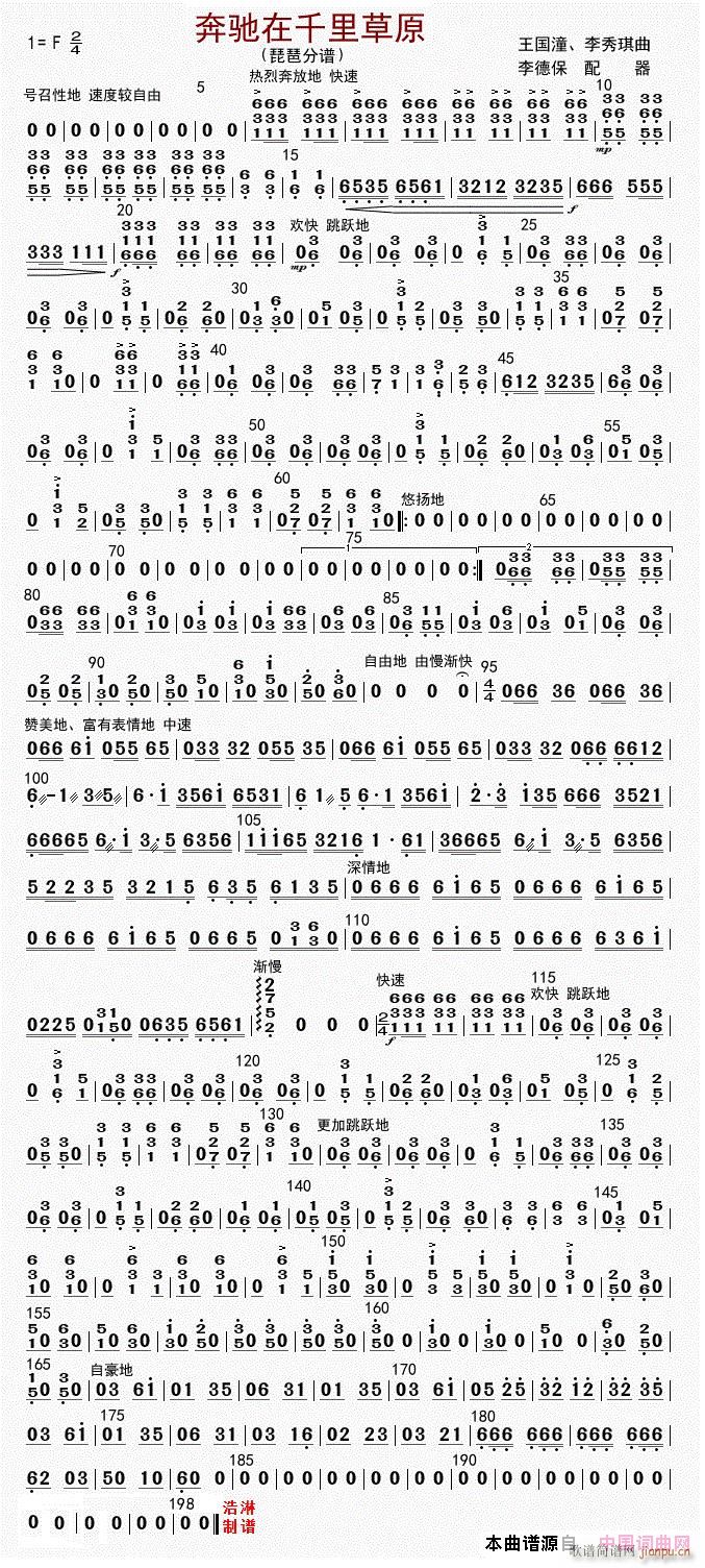 ���Y��ǧ���ԭ�������V�� ����(�����V)1