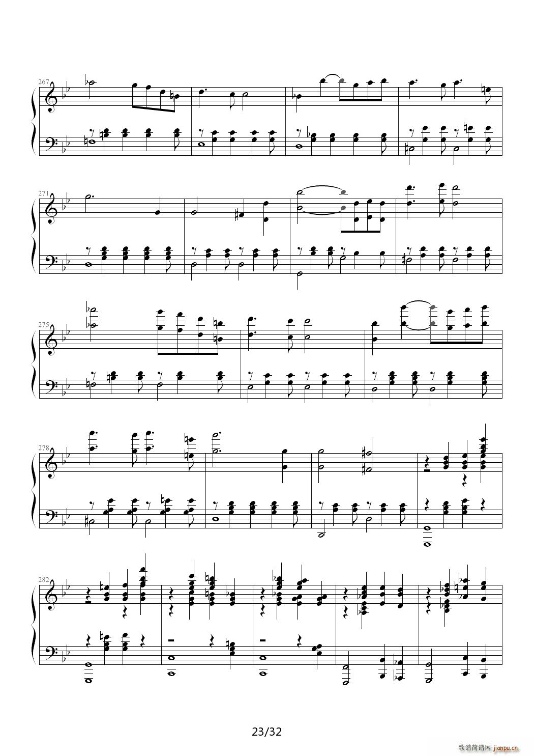 �ձ��䷴ǧס������Ʒ �������ɰ��� ���� ��V(����V)23