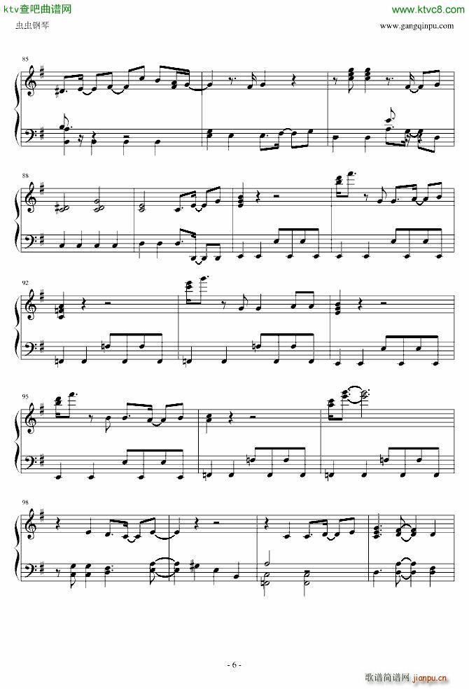 ���� Destiny(����V)6