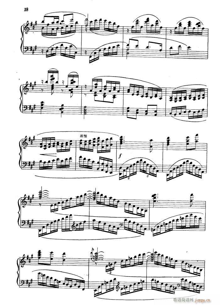 �脡 �tɫ����܊ �M�� ��٪�����(����V)19