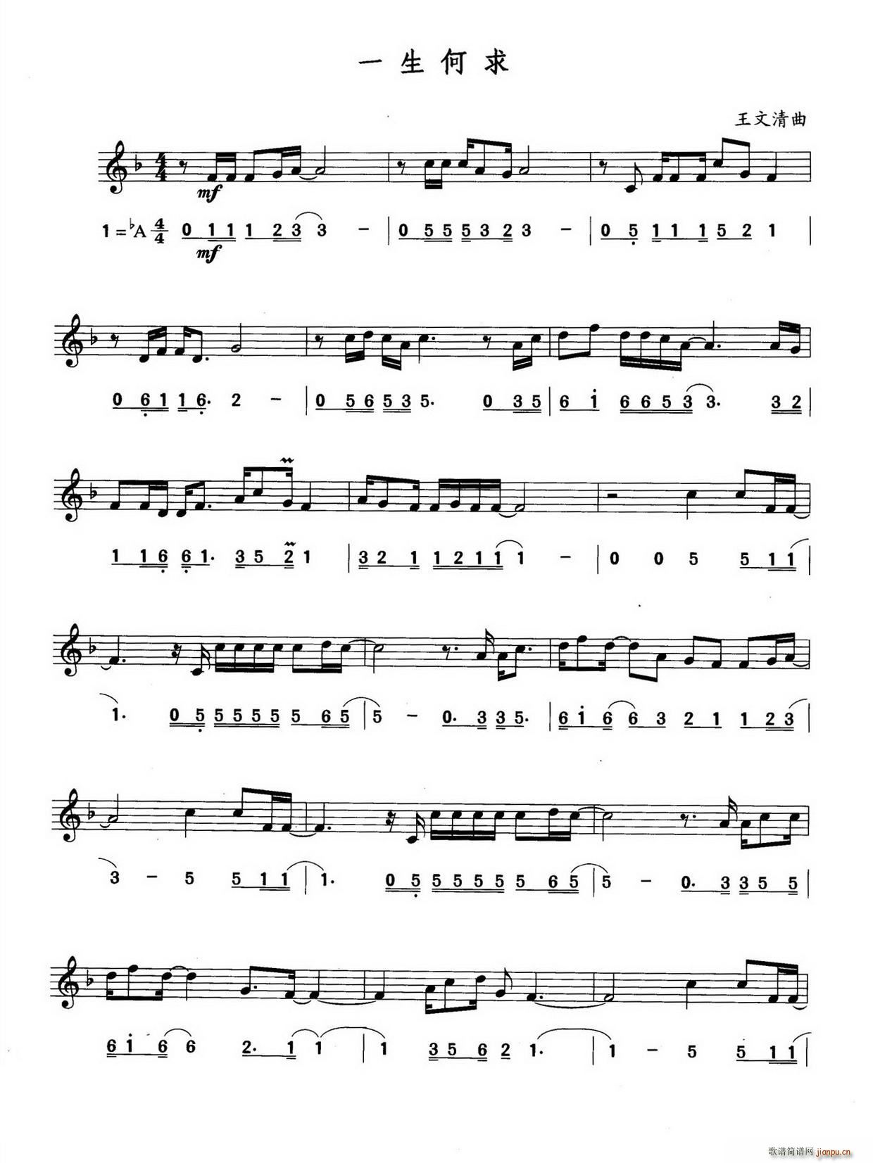 һ������ ��(xi��n)(���ָ��V)1