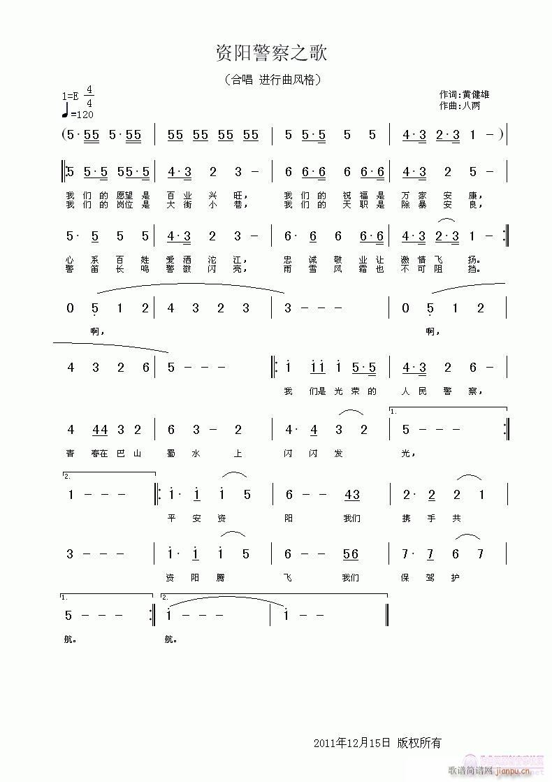 �Y�(y��ng)����֮��(���ָ��V)1