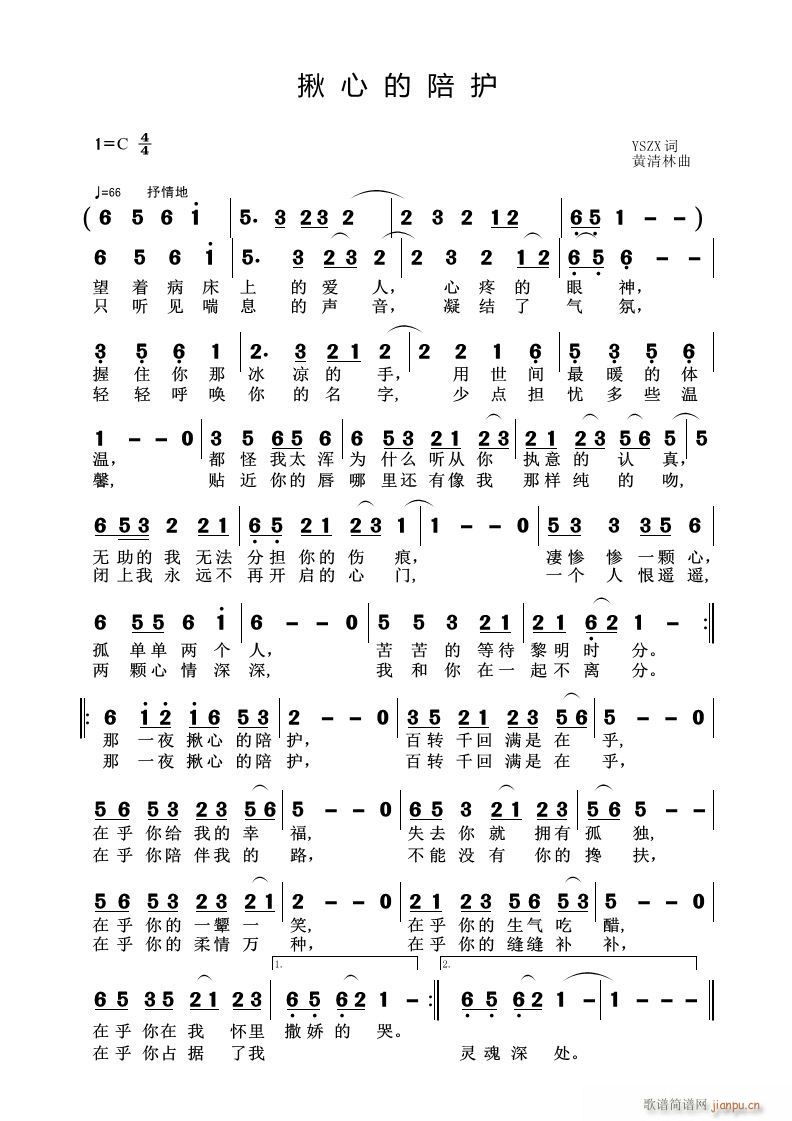 ���ĵ����o(���ָ��V)1