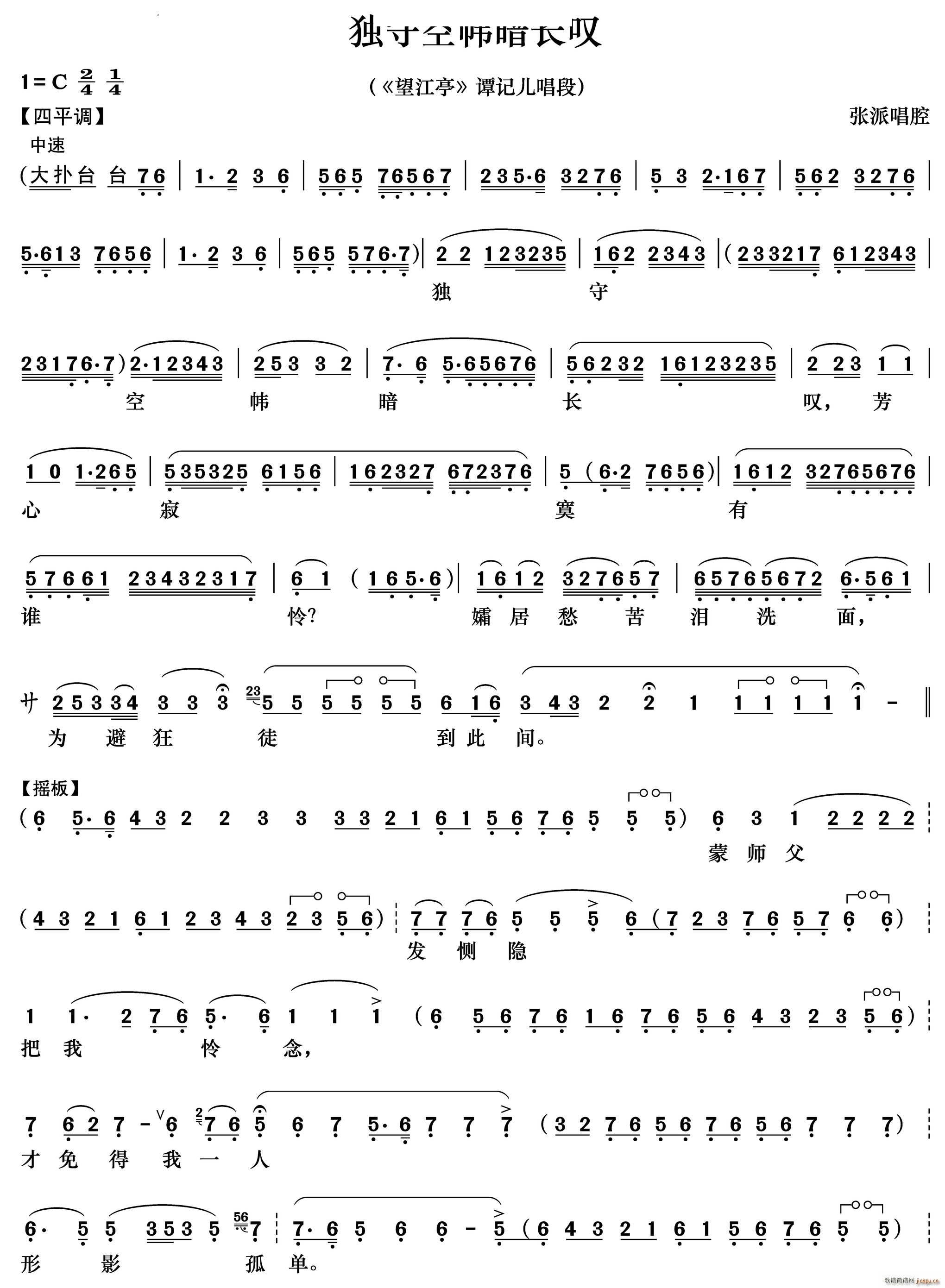 ���ؿՎ����L(ch��ng)�@ ����ͤ �Tӛ������(�������V)1