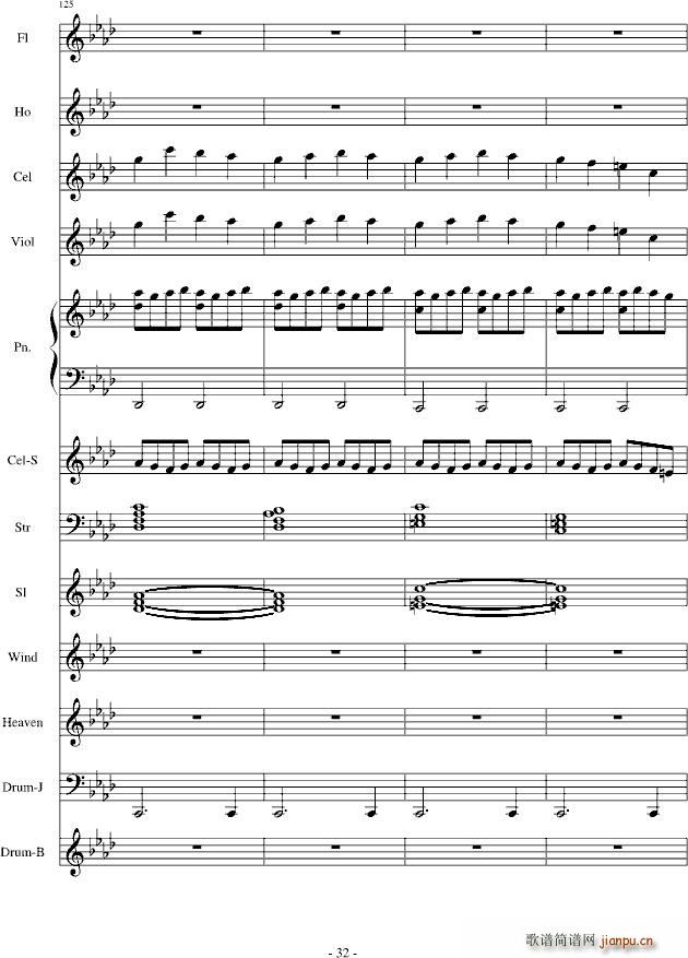 ѩ֮����(����V)32