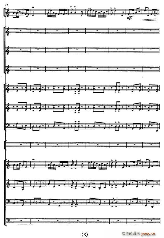 ɽ��һƬ�¾���(���V)3