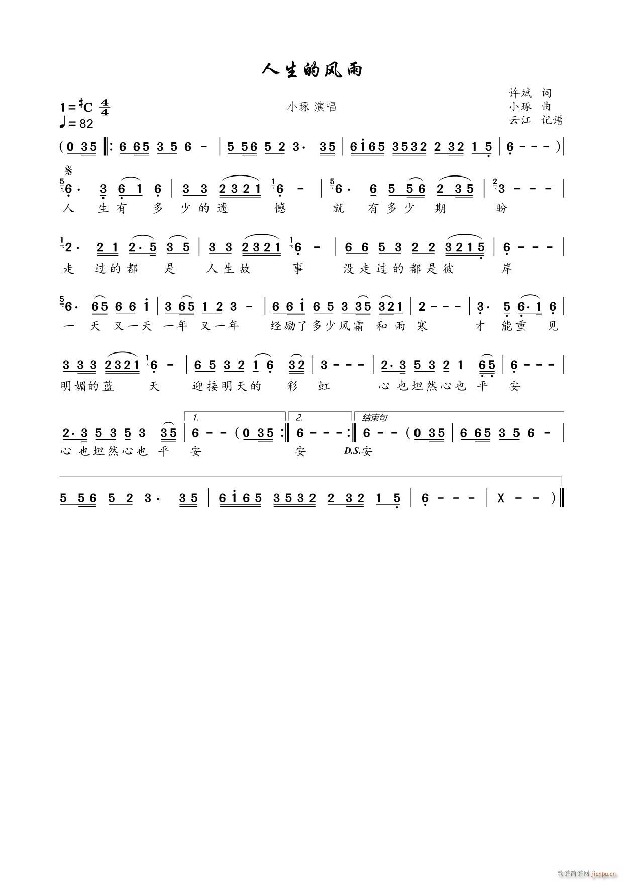 �������L(f��ng)��(���ָ��V)1