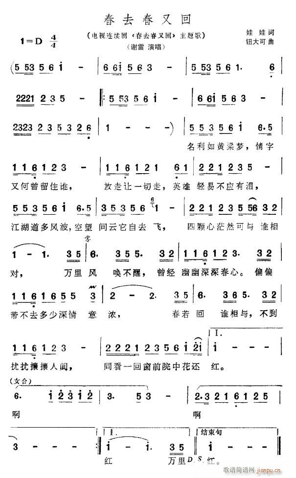 ��ȥ���ֻ� �ҕ�� ��ȥ���ֻ� ���}��(ʮ�ּ�����)1