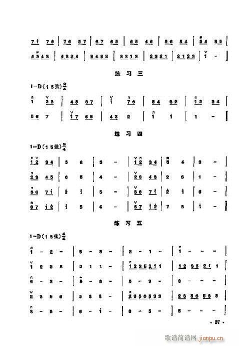 ���ꃺͯ�����̳�21-40(�����V)17