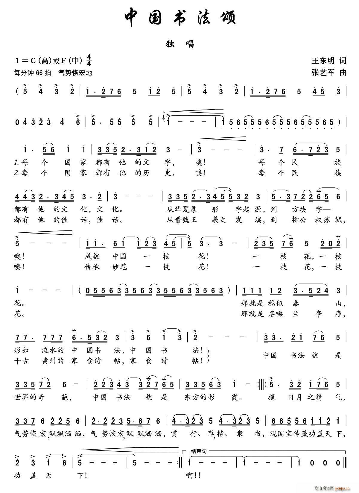 �Ї���(sh��)���(���ָ��V)1