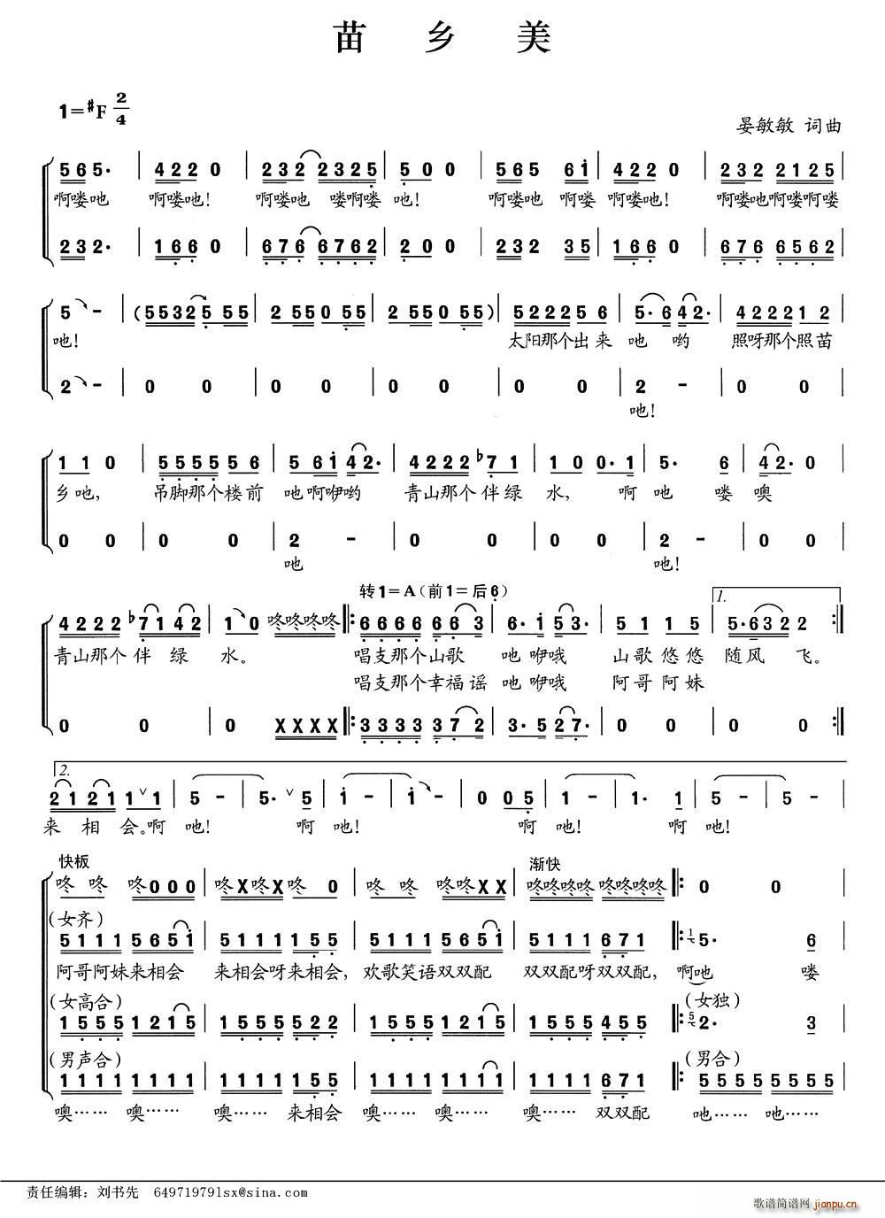 ���l��(���ָ��V)1