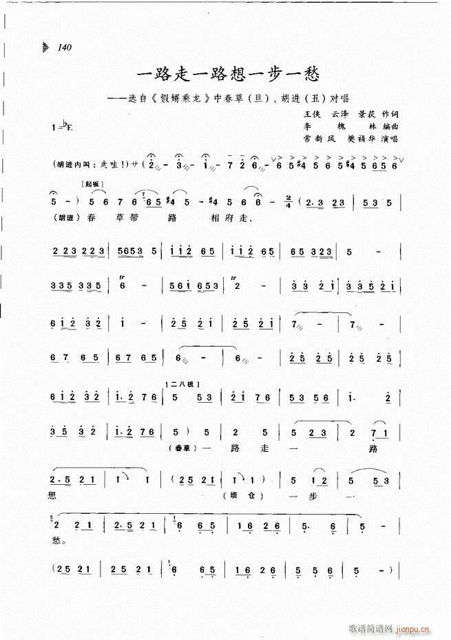 ��@�������³����x��121 180(ԥ�����V)20