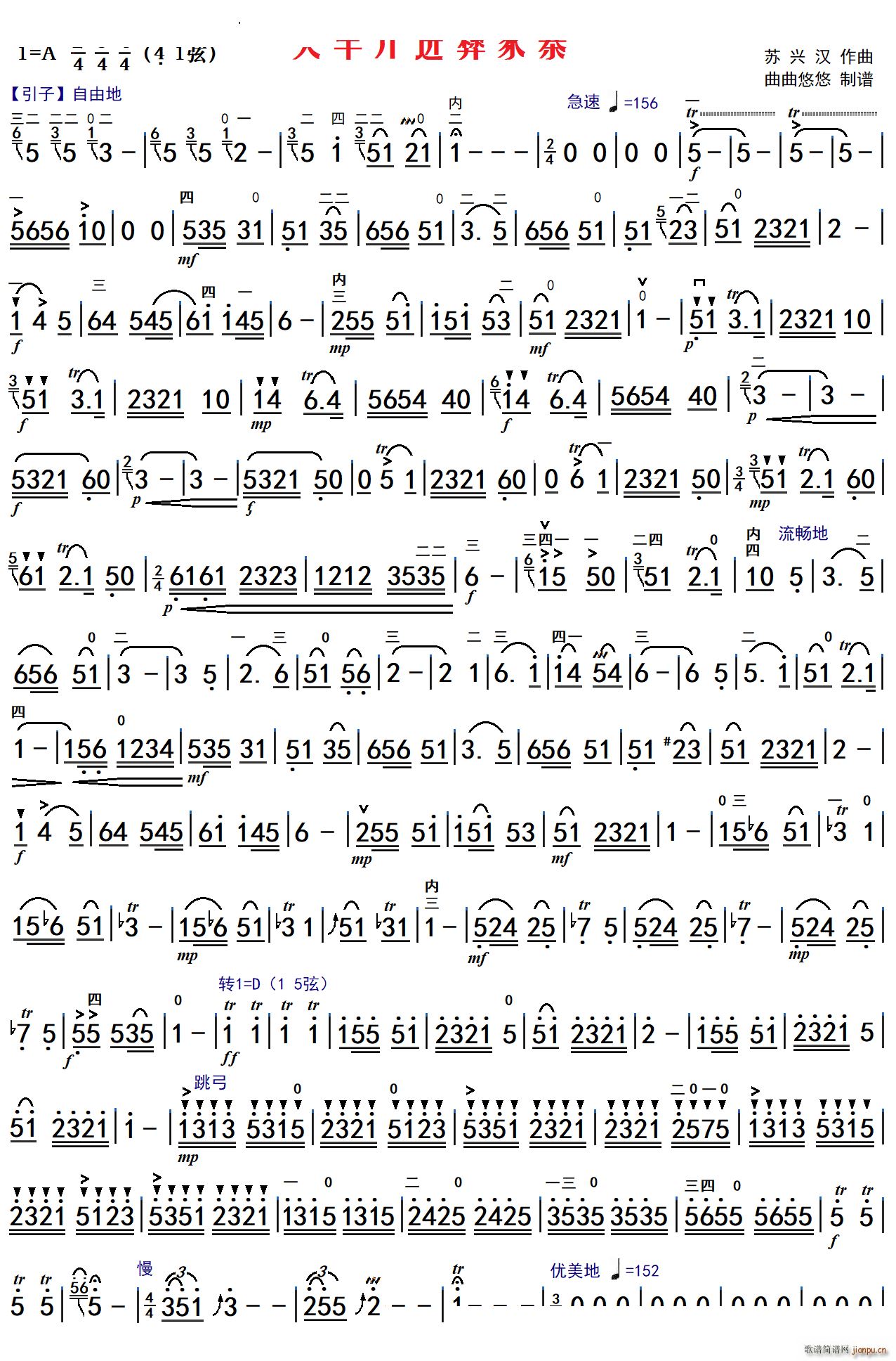 ��܇(ch��)�_(k��i)�M(j��n)�ͼ�կ����������(�����V)1