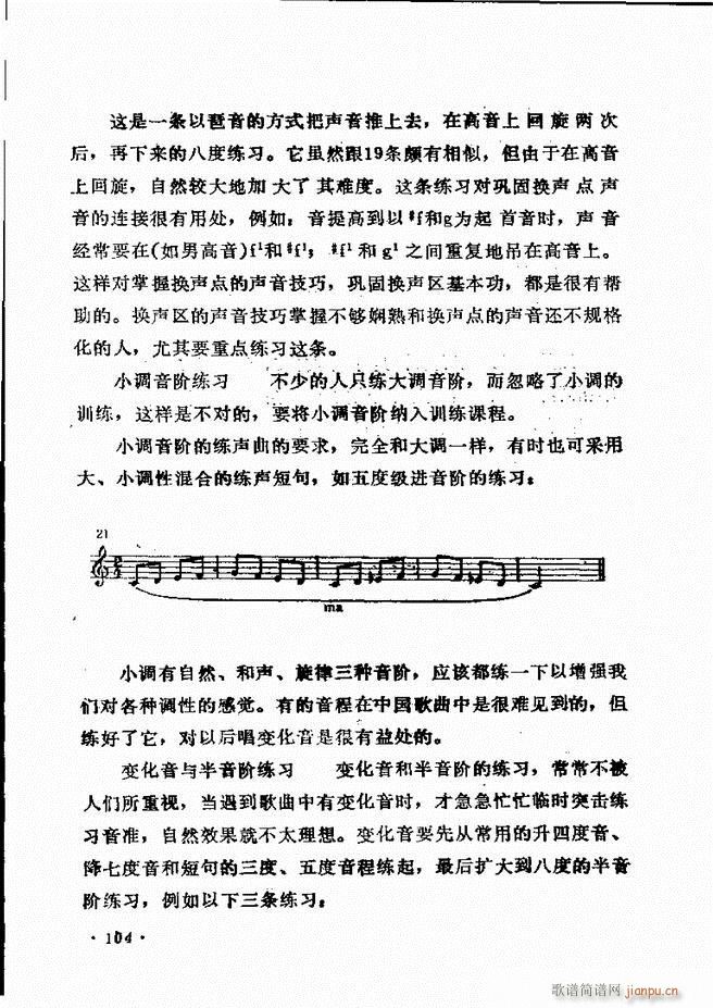 ��(l�� )�̳� 61 120(ʮ�ּ�����)44