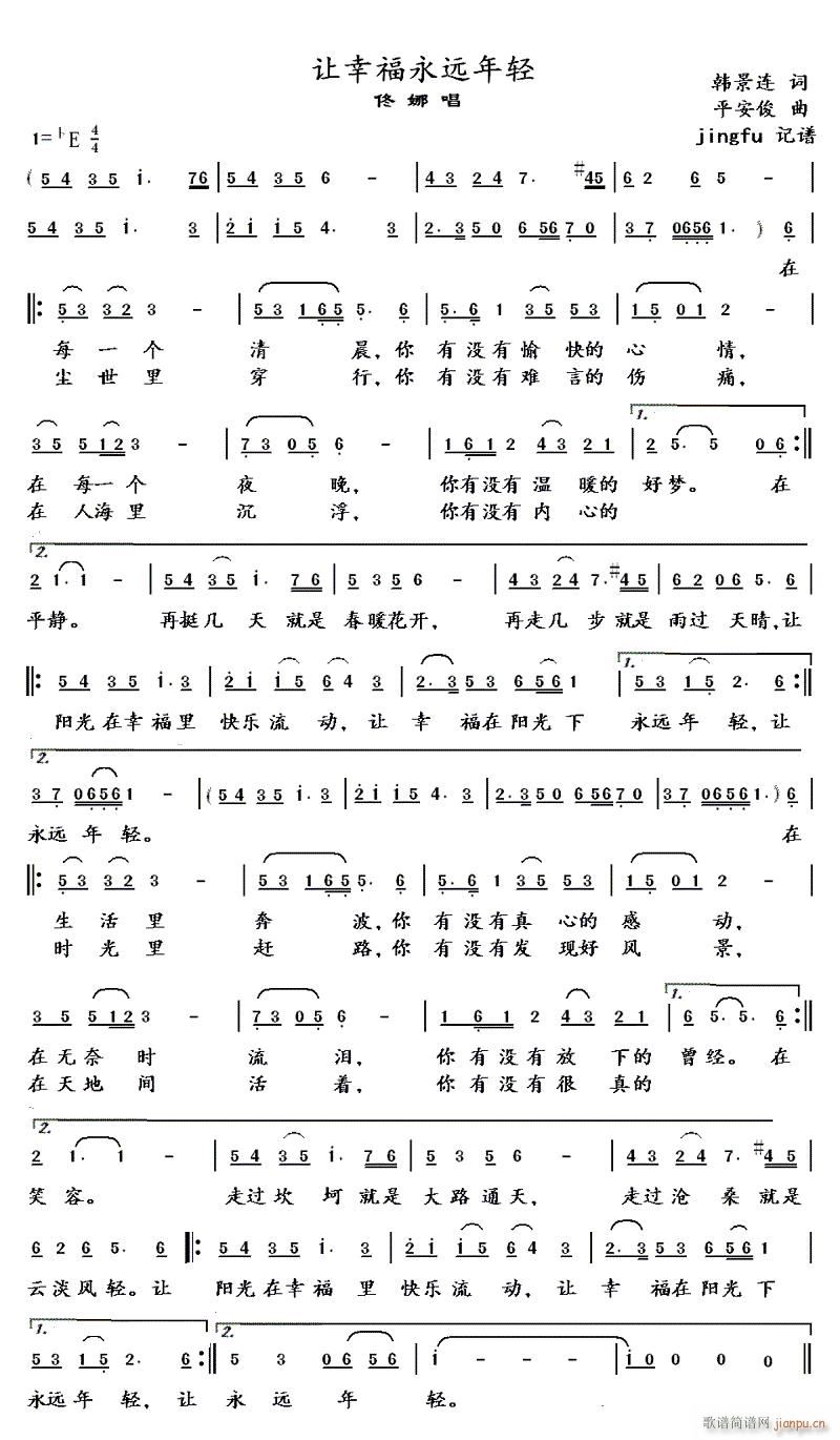 ׌�Ҹ����h���p(���ָ��V)1