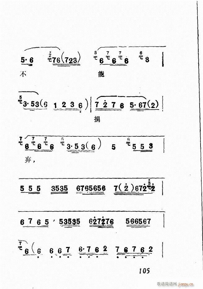 �V��������ǻ�x �� 61 120(�������V)44