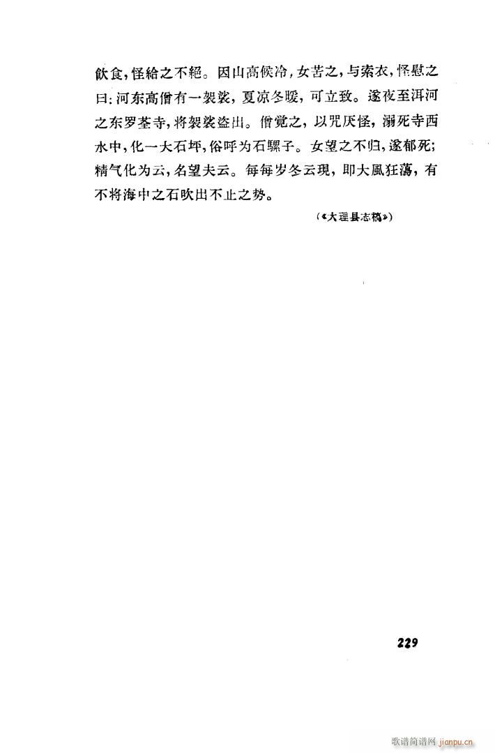 ������ �脡 ȫ�� 151 203(ʮ�ּ�����)53