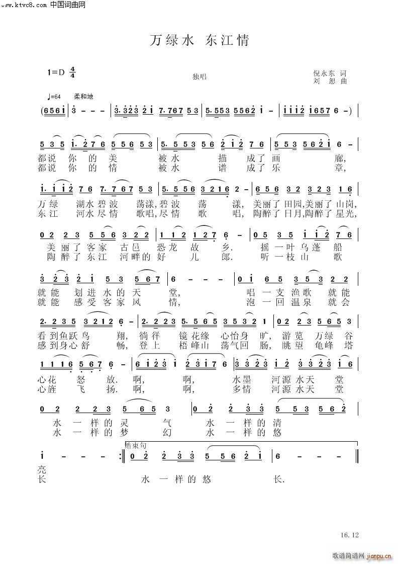 �f(w��n)�Gˮ�|����(���V)1