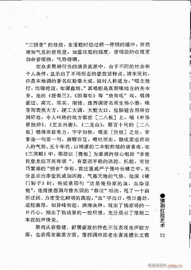 ԥ���팧��ˇ�g(sh��) Ŀ�1 60(ԥ�����V)63