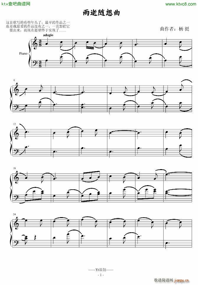 �����S���� Y T(����V)1