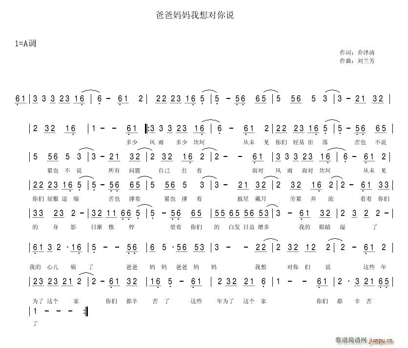 �ְ֋������댦�ゃ�f(shu��)(ʮ�ּ�����)1