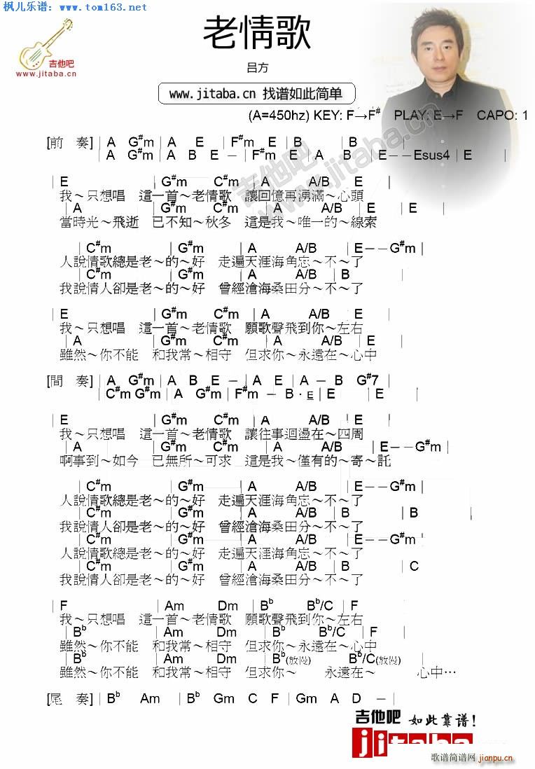 ����� �η�����(�����V)1