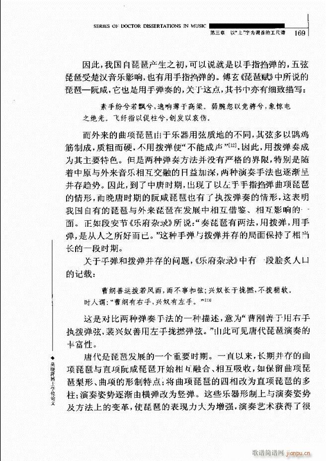 �Ї������V�о� 121 180(ʮ�ּ�����)50