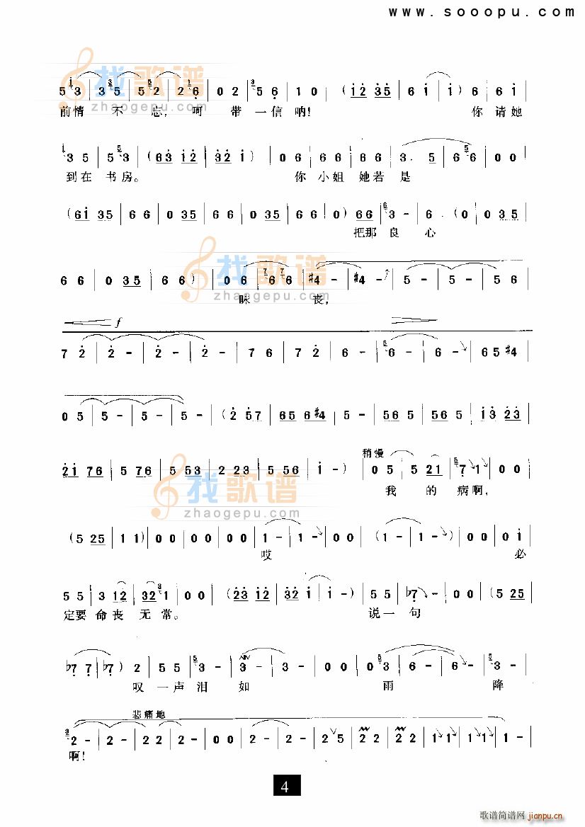 ����ﷀ�����C������ ���t ԥ��(ԥ�����V)3