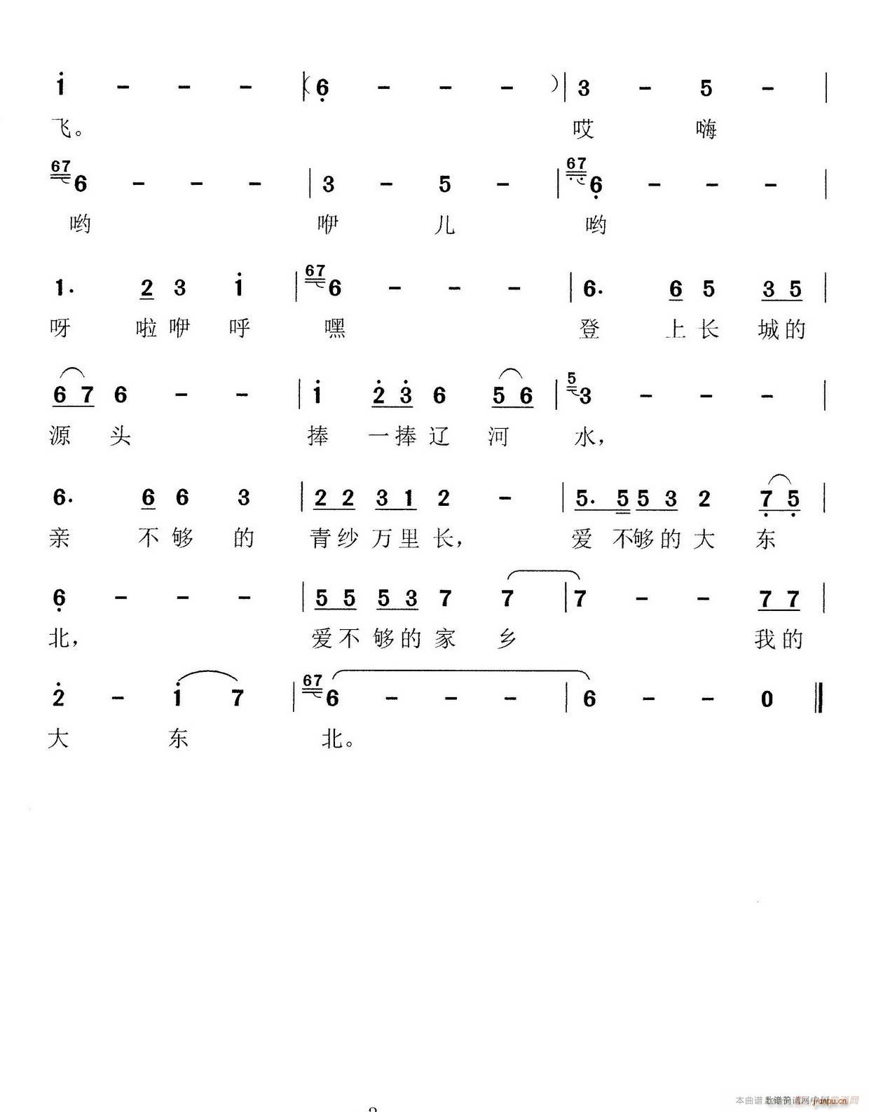 ��(��i)����Ĵ�|�� �|����� 3(ʮ�ּ�����)1