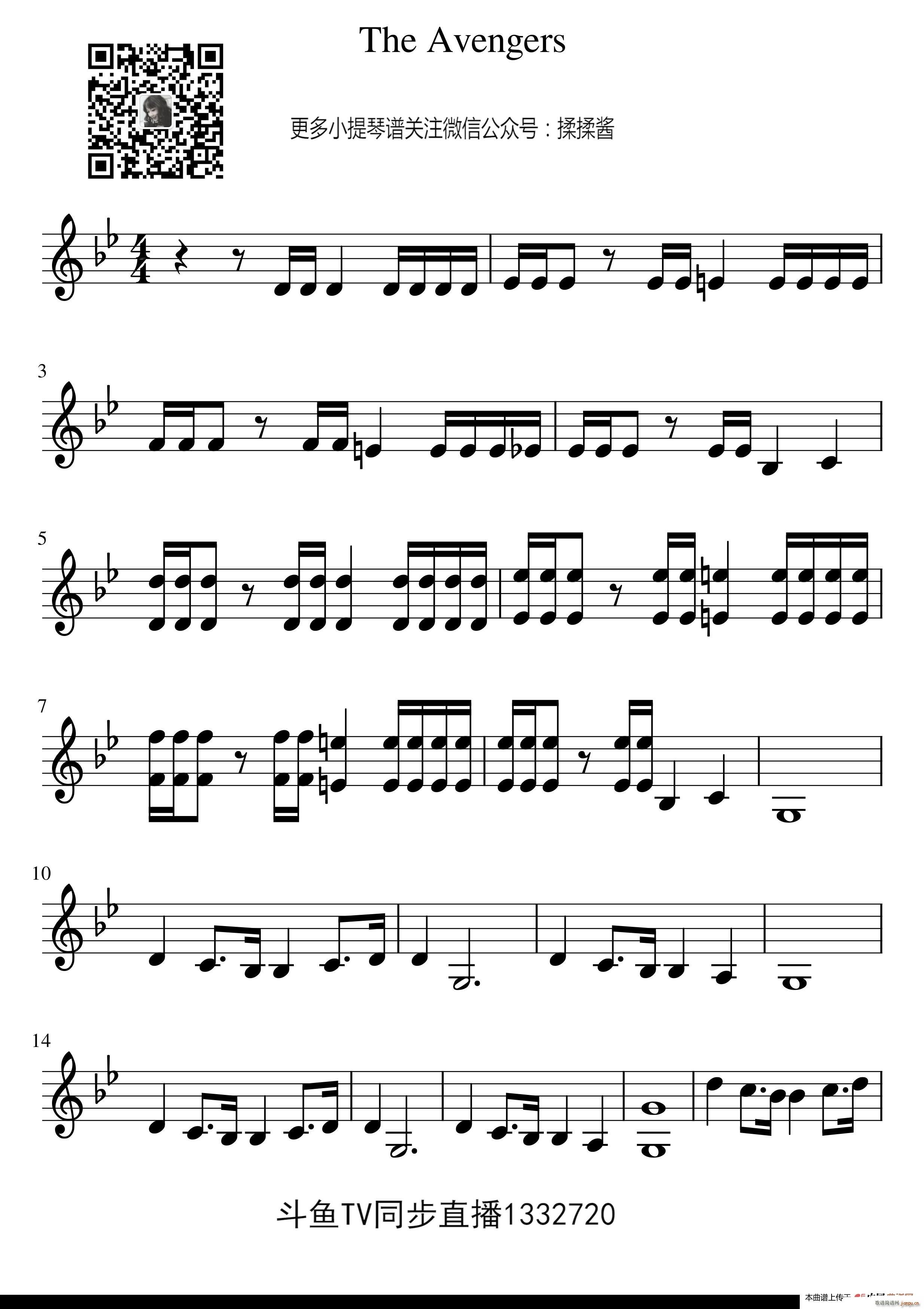 The Avengers The Avengers(С�����V)1