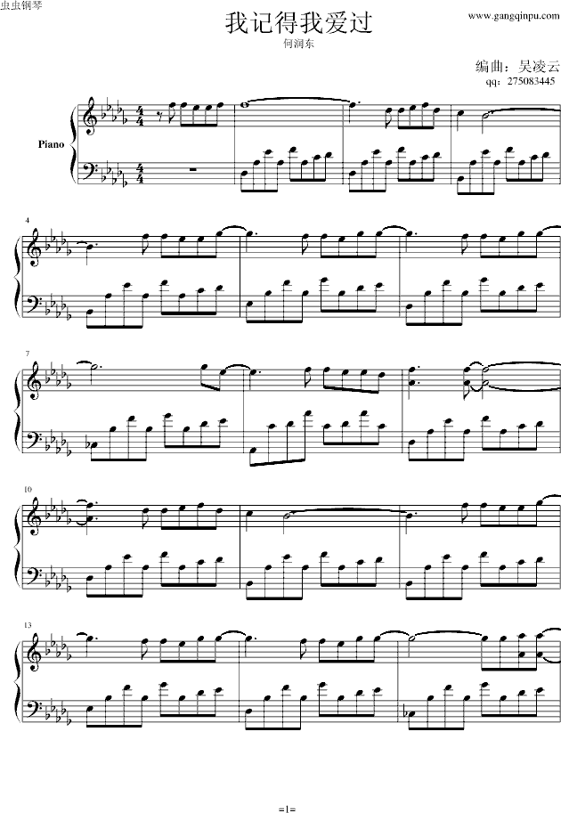 ��ӛ���Ґ�(��i)�^(gu��) �Ν��| ������������(����V)1