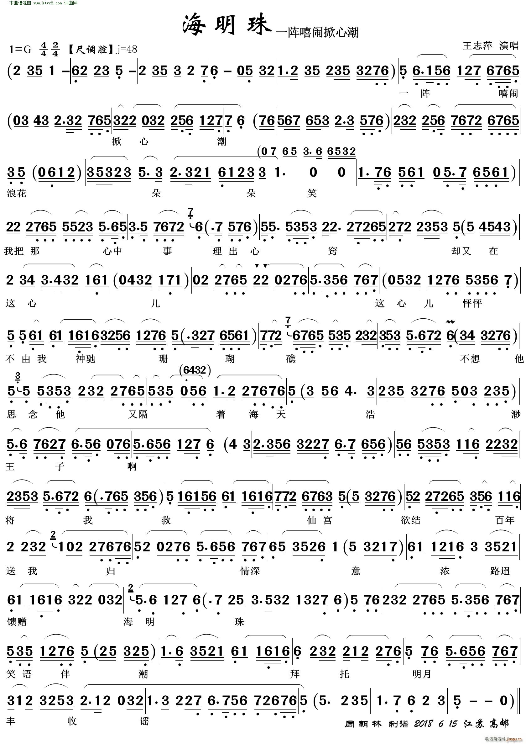 ������ һ����[���ĳ�(Խ�����V)1