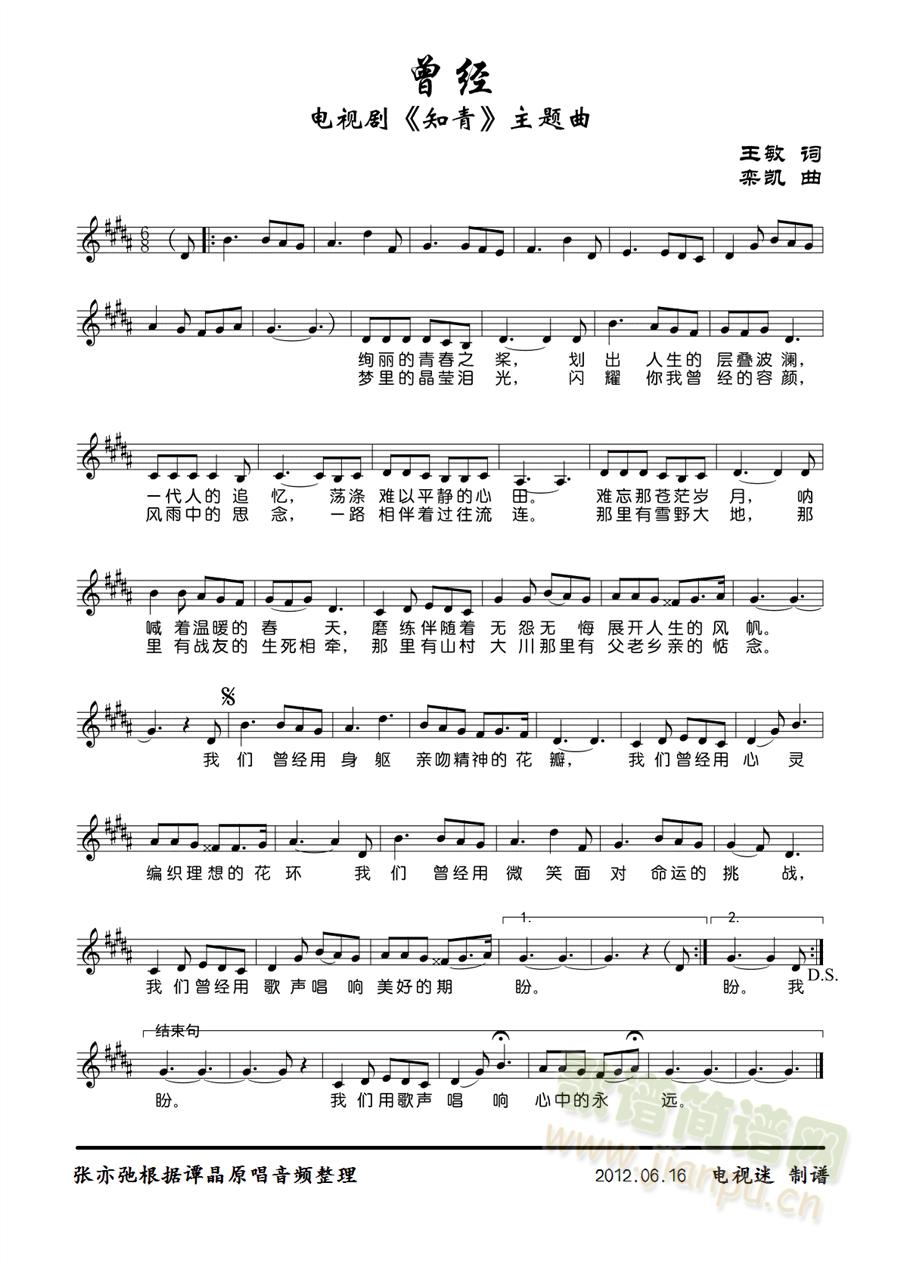 ����(j��ng)(���ָ��V)1