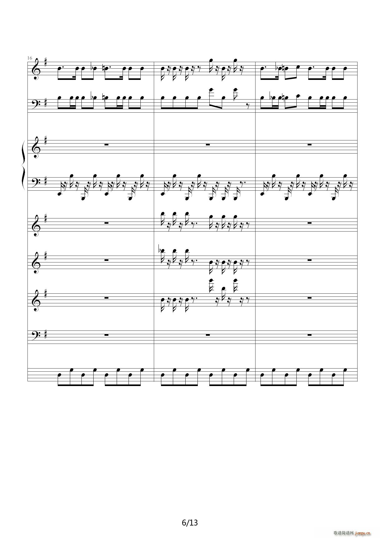 ��ŭ��С�B(ni��o) �ӽ�ԭ�� G�{(����V)6