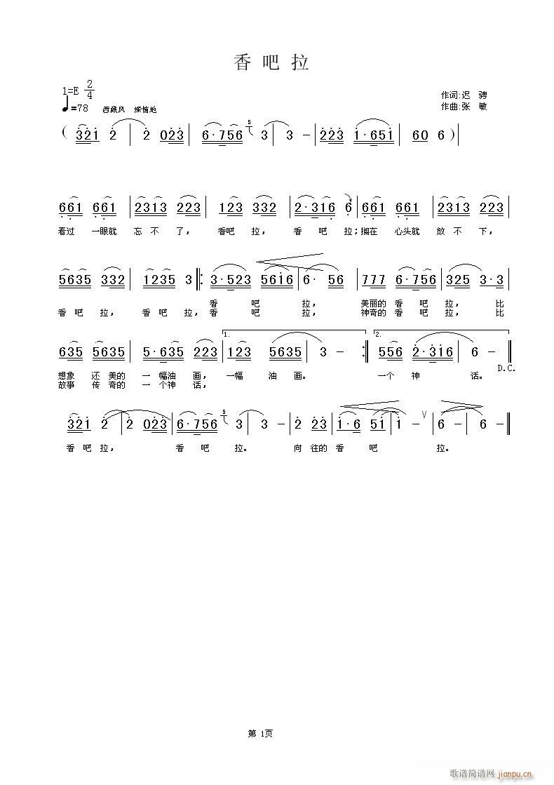 �����(���ָ��V)1