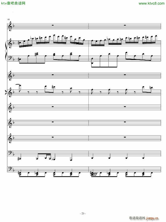 ������ Aries ��High(����V)23